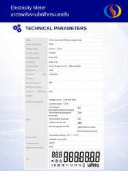 CCM01B-1-tec